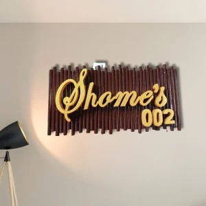 Artisanal Wooden Nameplate.