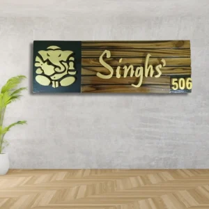 Artisanal Wooden Nameplate.