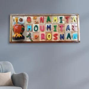 Artisanal Wooden Nameplate.
