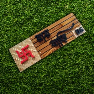 Artisanal Wooden Nameplate.
