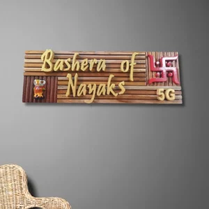 Artisanal Wooden Nameplate.
