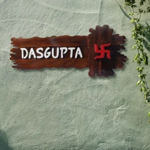 Artisanal Wooden Nameplate.