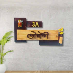 Artisanal Wooden Nameplate.